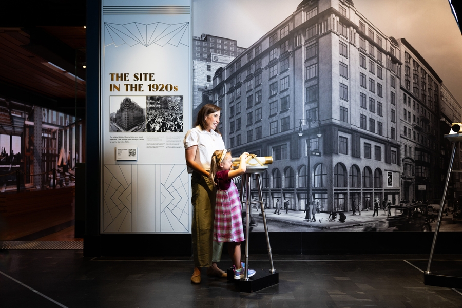 ESB_museum