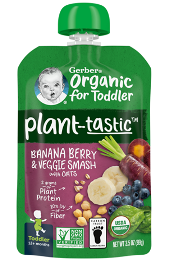 Gerber Wins Good Housekeeping's 2022 Healthy Snack Award