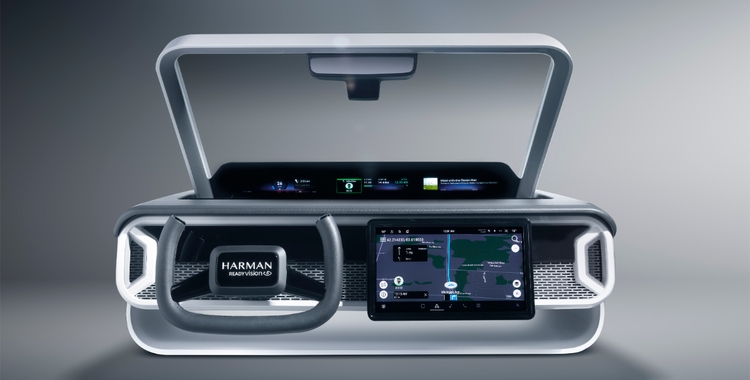 Harman_Ready_Vision_QVUE
