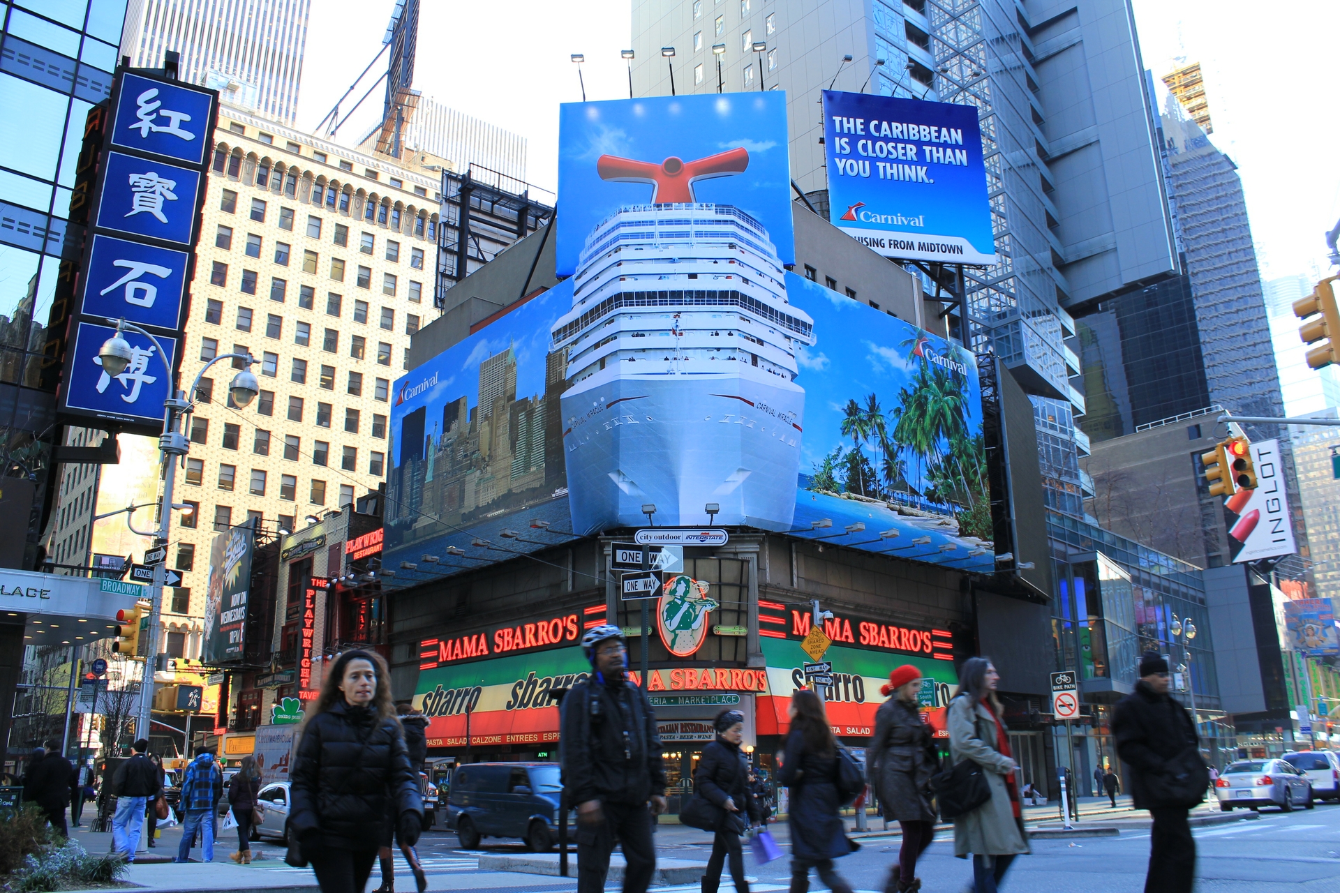 Broadway Billboard