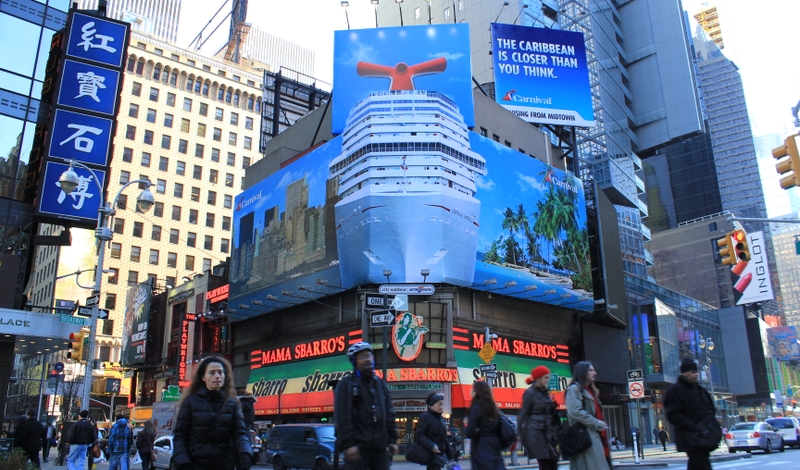 Broadway Billboard