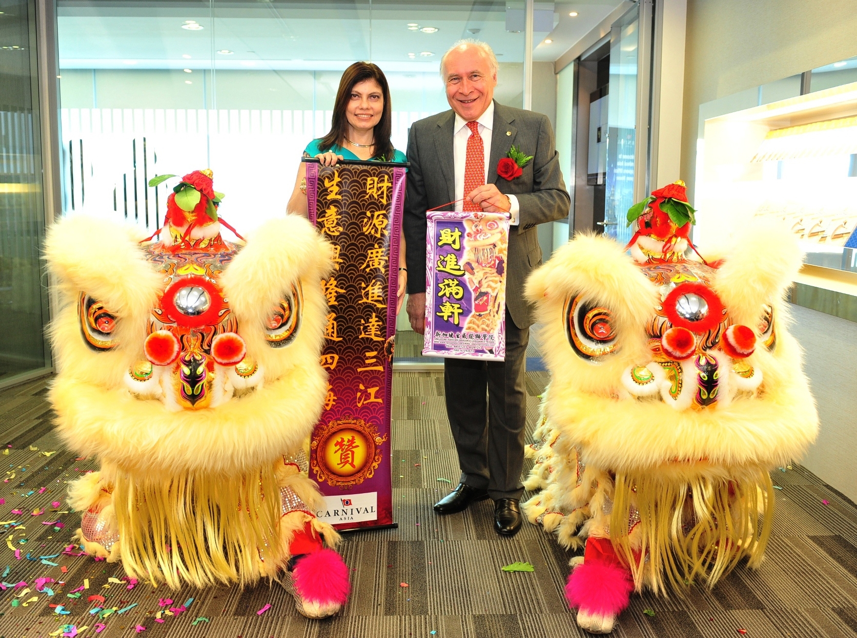 Lion dance scroll