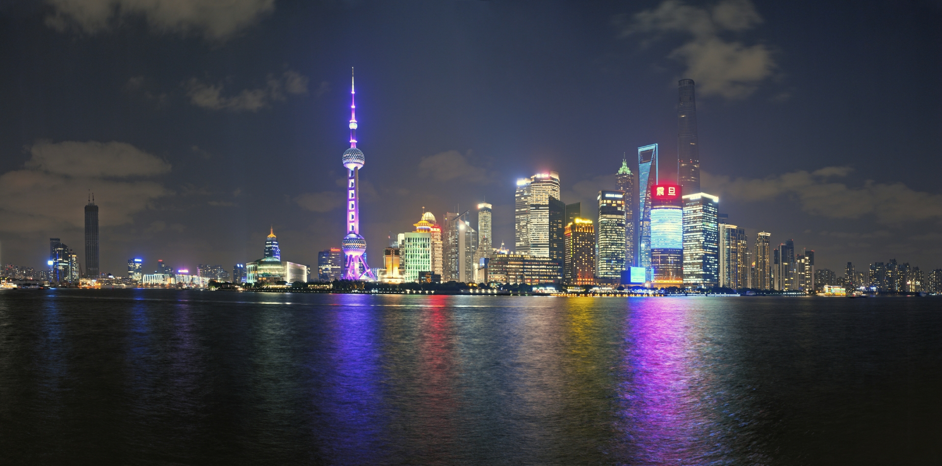 iStock_000051947366_Large