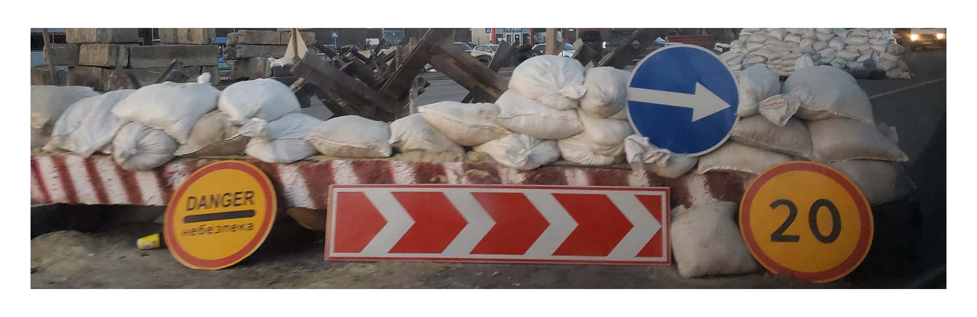 ukraine-border-banner