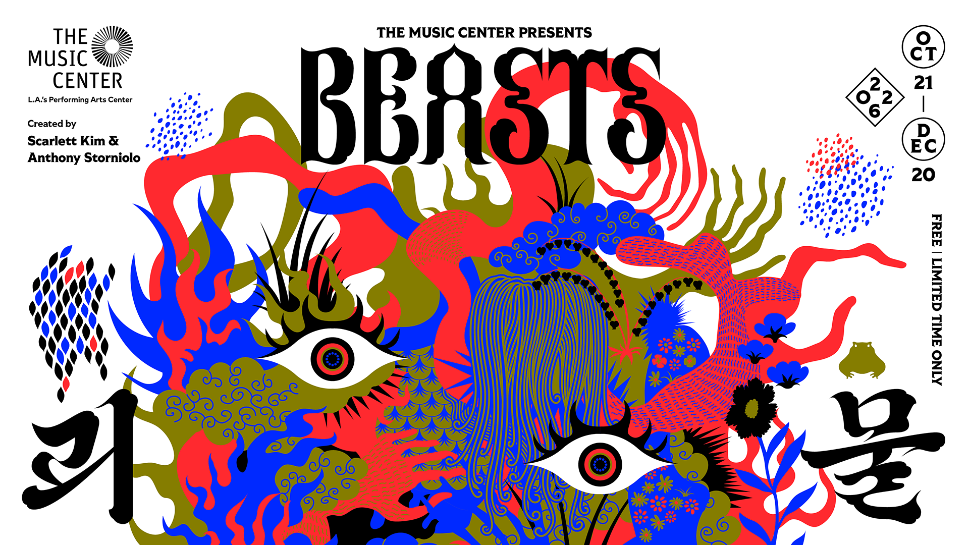 BEASTS_1920_1080_1002