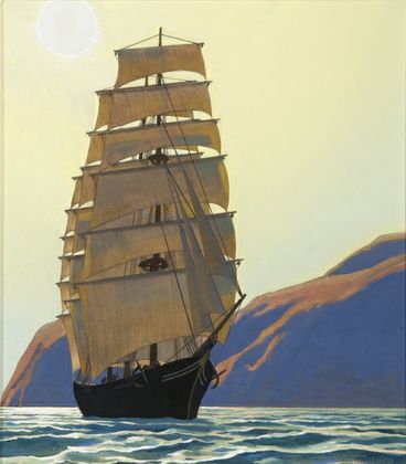 020 Dixon Clipper