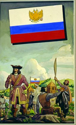 102-A Winters Russian American Company