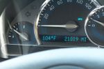 Auto Club Reminds Drivers To Take Precautions During Extreme Heat 