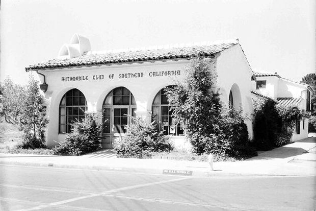 3523 SANTA BARBARA DISTRICT OFFICE