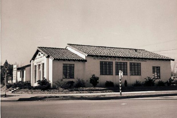 Old Bakersfield Branch Chester Ave.