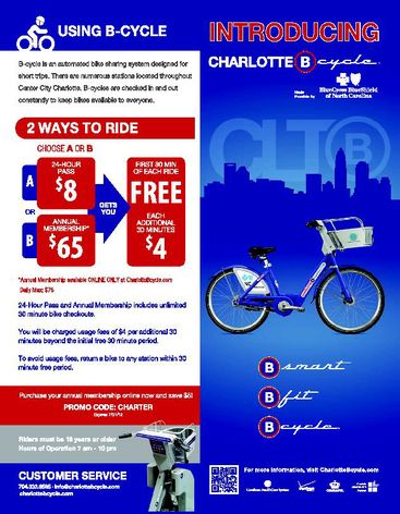 LaunchBrochure