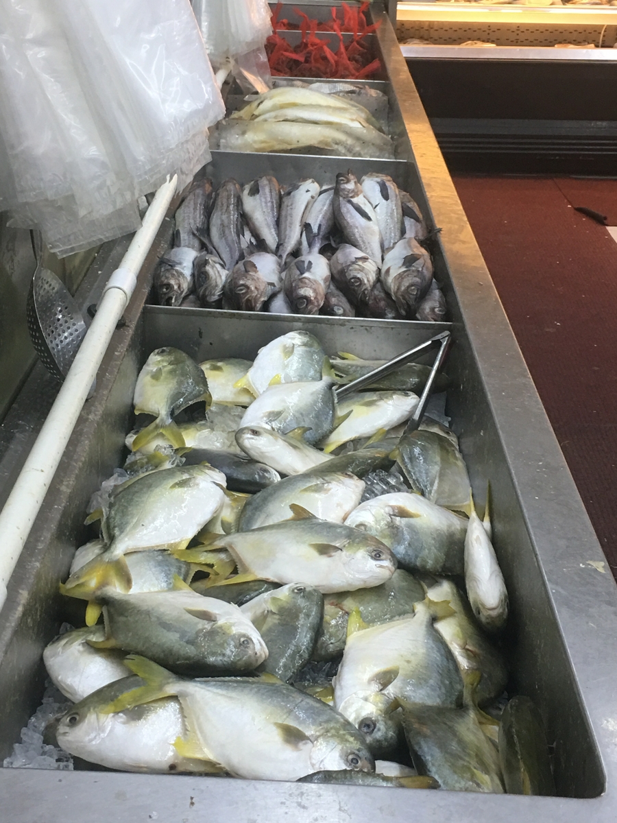 Fresh fish in market