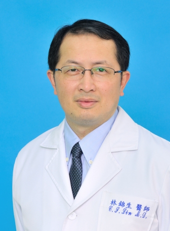 Chin-Sheng Lin, M.D., Ph.D.