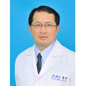 Chin-Sheng Lin, M.D., Ph.D.