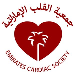 First Chest Pain Center certifications awarded in Middle East region 