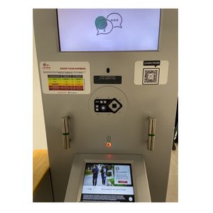 BP Kiosk Up Close