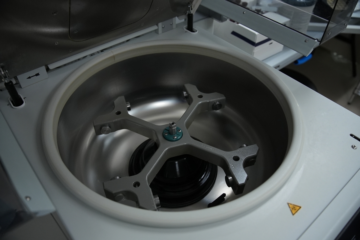 Lab centrifuge