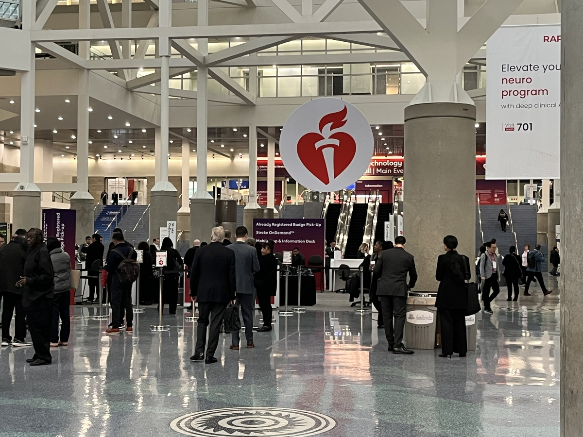 #ISC25 Concourse