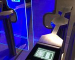 New Xerox Intelligent Ticket Gate Stops Fare Dodgers, Eases Passenger Flow