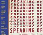 Cover Art for Speaking of Work Ebook